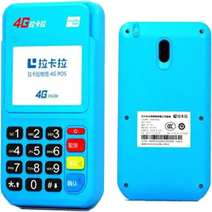 青州拉卡拉电签版扫码POS机